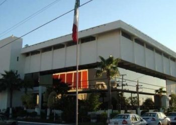 ACUERDA PLENO DEL CONGRESO HABILITAR LUGARES DISNTINTOS PARA SESIONAR