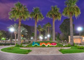 Día del Niño abrirá el “Parque Madero”