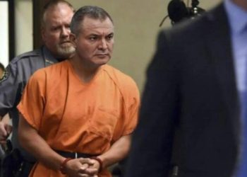 VEREDICTO DEL JUICIO A GENARO GARCÍA LUNA: LO DECLARAN CULPABLE DE PARTICIPACIÓN EN UNA EMPRESA CRIMINAL Y CONSPIRACIÓN PARA DISTRIBUIR COCAÍNA