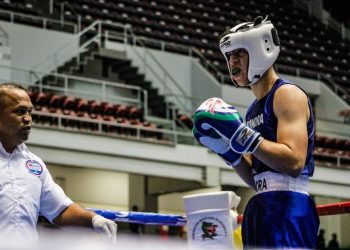 CODESON VA POR CUATRO PRESEAS DE ORO EN BOXEO&nbsp;