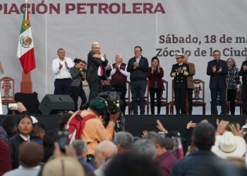 MÉXICO VIVE UN MOMENTO HISTÓRICO EN LA DEFENSA DE SU SOBERANÍA ENERGÉTICA: ADM&nbsp;