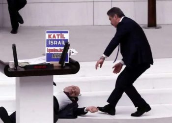 Muere diputado turco que sufrió infarto durante discurso contra Israel