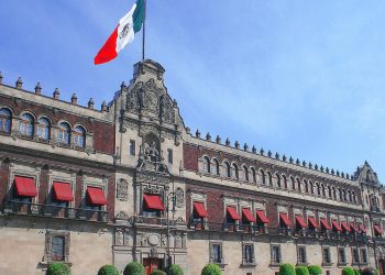 Intocables, fideicomisos del Poder Ejecutivo Federal