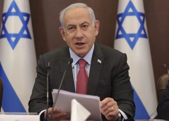Universal, discurso del Primer Ministro de Israel 
