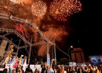 DESCONOCE ADM SOBRE PAGO MILLONARIO A GRUPOS MUSICALES EN GUYAMAS DURANTE CARNAVAL