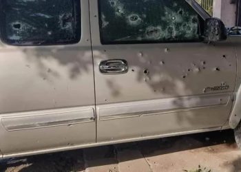 ASESINATO DE AGENTE DE LA AMIC ESTÁ VINCULADA A ORGANIZACIONES CRIMINALES: ADM