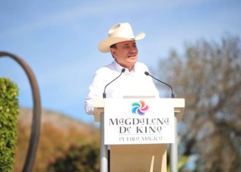 EL CRECIMIENTO TURÍSTICO DEL ESTADO DARÁ INGRESOS A LAS Y LOS SONORENSES: GOBERNADOR ALFONSO DURAZO&nbsp;