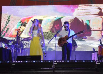 Presentan programa de Fiestas del Pitic 2024, orgullo que nos une