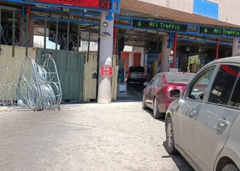 Cierran la garita Sonora-Arizona