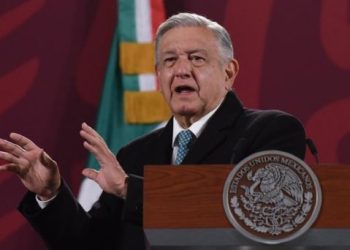 ‘HAY SOSPECHAS’: AMLO SUGIERE QUE EU PARTICIPÓ EN ‘GOLPE DE ESTADO’ CONTRA PEDRO CASTILLO
