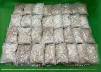 HONG KONG INCAUTA METANFETAMINA ESCONDIDA QUE FUE ENVIADA DESDE MÉXICO