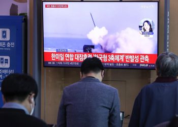 COREA DEL NORTE LANZA UN MISIL BALÍSTICO SIN IDENTIFICAR AL MAR DE JAPÓN