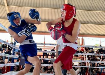 LISTA REPRESENTACIÓN HERMOSILLENSE PARA COMPETIR EN LA ETAPA ESTATAL DE LOS JUEGOS NACIONALES CONADE 2023