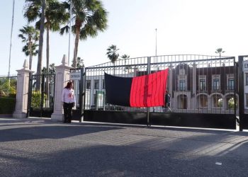 GOBIERNO DEL ESTADO NO CUENTA CON EL PRESUPUESTO PARA DAR SOLUCIÓN A HUELGA DE UNISON: ADM   