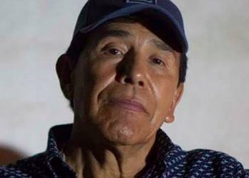 THANK YOU, MÉXICO: CORTE AUTORIZA QUE BIENES INCAUTADOS A RAFAEL CARO QUINTERO PASEN A EU