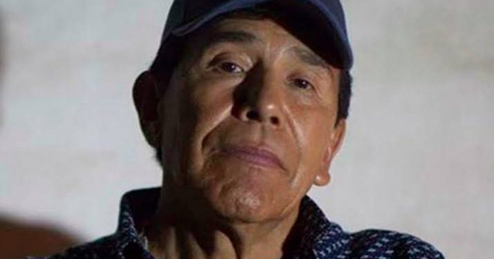 THANK YOU, MÉXICO: CORTE AUTORIZA QUE BIENES INCAUTADOS A RAFAEL CARO QUINTERO PASEN A EU