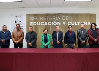 COORDINAN ESFUERZOS SECRETARÍAS DE EDUCACIÓN Y SEGURIDAD PÚBLICA PARA PROTEGER ESCUELAS DURANTE VACACIONES&nbsp;
