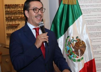 David Figueroa inivita a foro sobre reforma al Poder Judicial