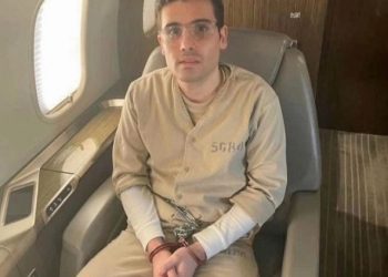 Cancelan audiencia de Ovidio Guzmán; se declarará culpable tras acuerdo