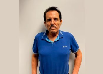 Capos mexicanos podrian lograr libar la pena de Muerte, “El Mayo” Zambada, Rafael Caro Quintero y Vicente Carrillo Fuentes