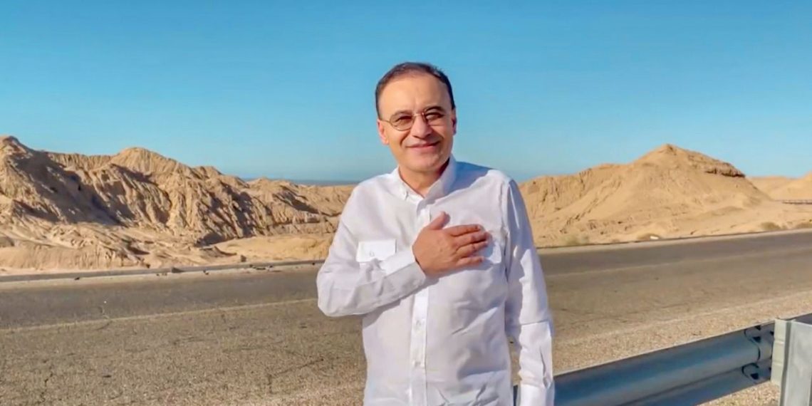 4to Informe de Gobierno del Gobernador de Sonora, Alfonso Durazo Montaño.