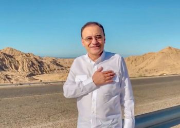 4to Informe de Gobierno del Gobernador de Sonora, Alfonso Durazo Montaño.