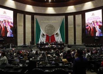 Recibe Cámara de Diputados iniciativa presidencial de reforma electoral