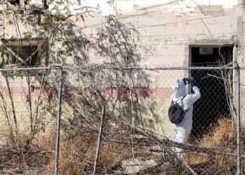 Realiza FGR nuevo peritaje en GuarderíaABC; padres denuncian simulación