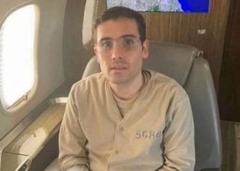 Tribunal de EEUU pospone audiencia en la que Ovidio Guzmán se declararía culpable