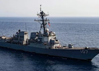 ¿El gobierno de Trump se está preparando para una confrontación militar con Venezuela?